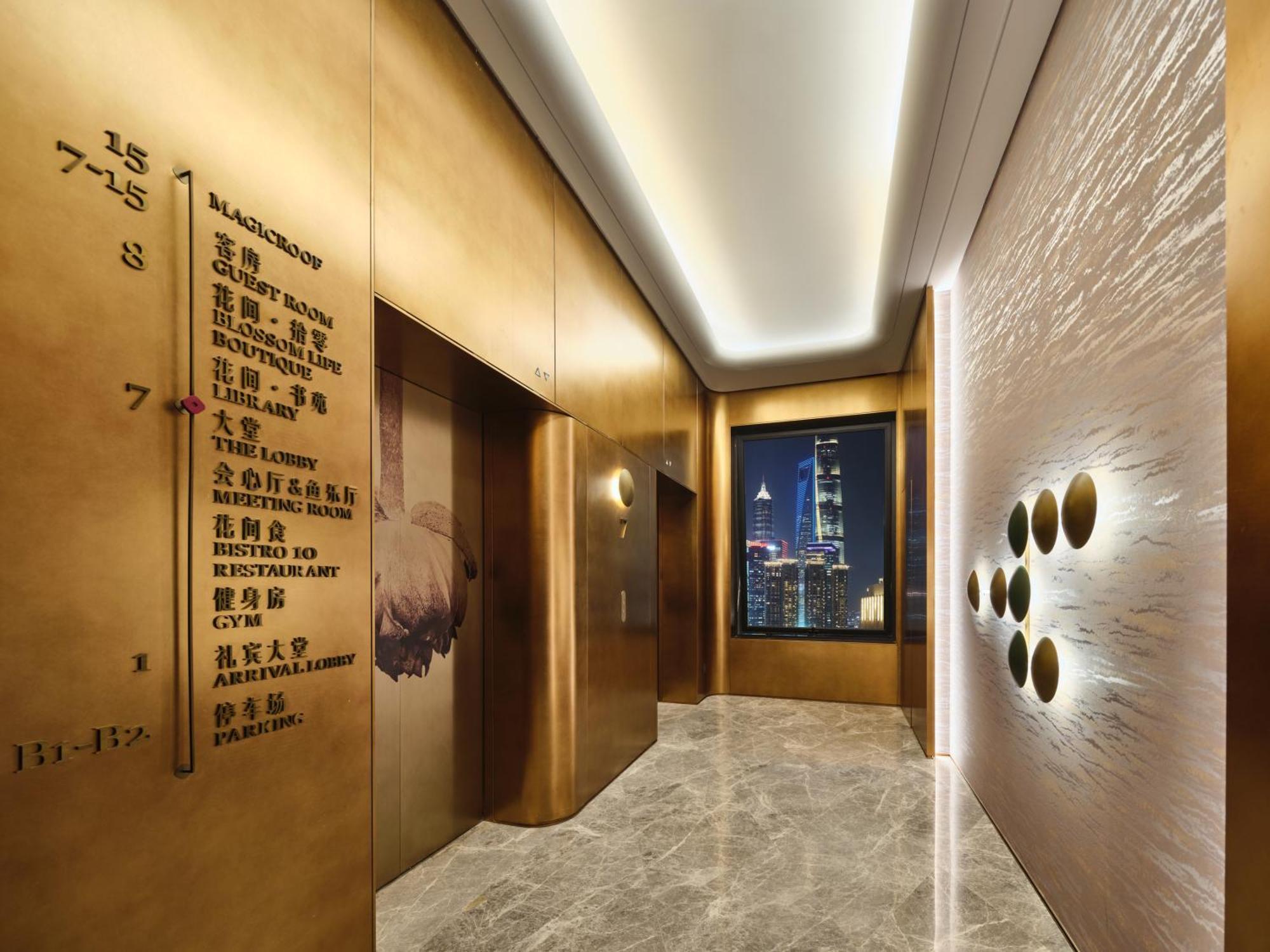Blossom House Shanghai On The Bund מראה חיצוני תמונה